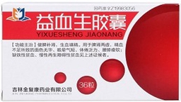 半岛在线体育app官方