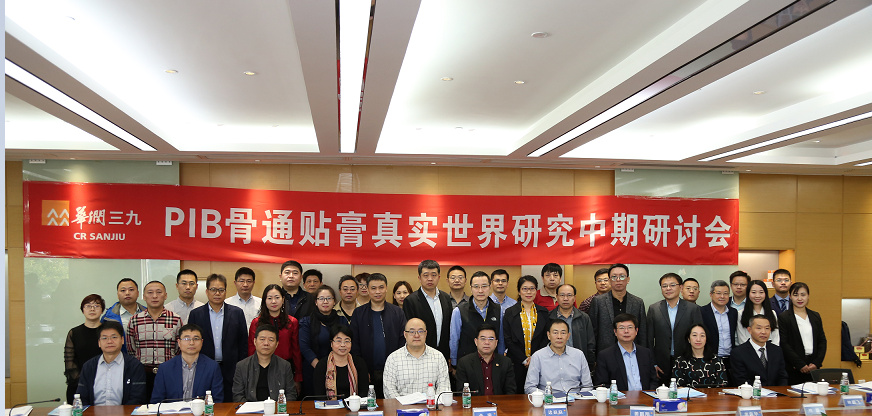 半岛在线体育app官方