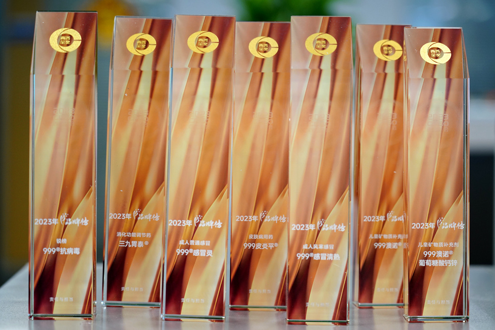 半岛在线体育app官方