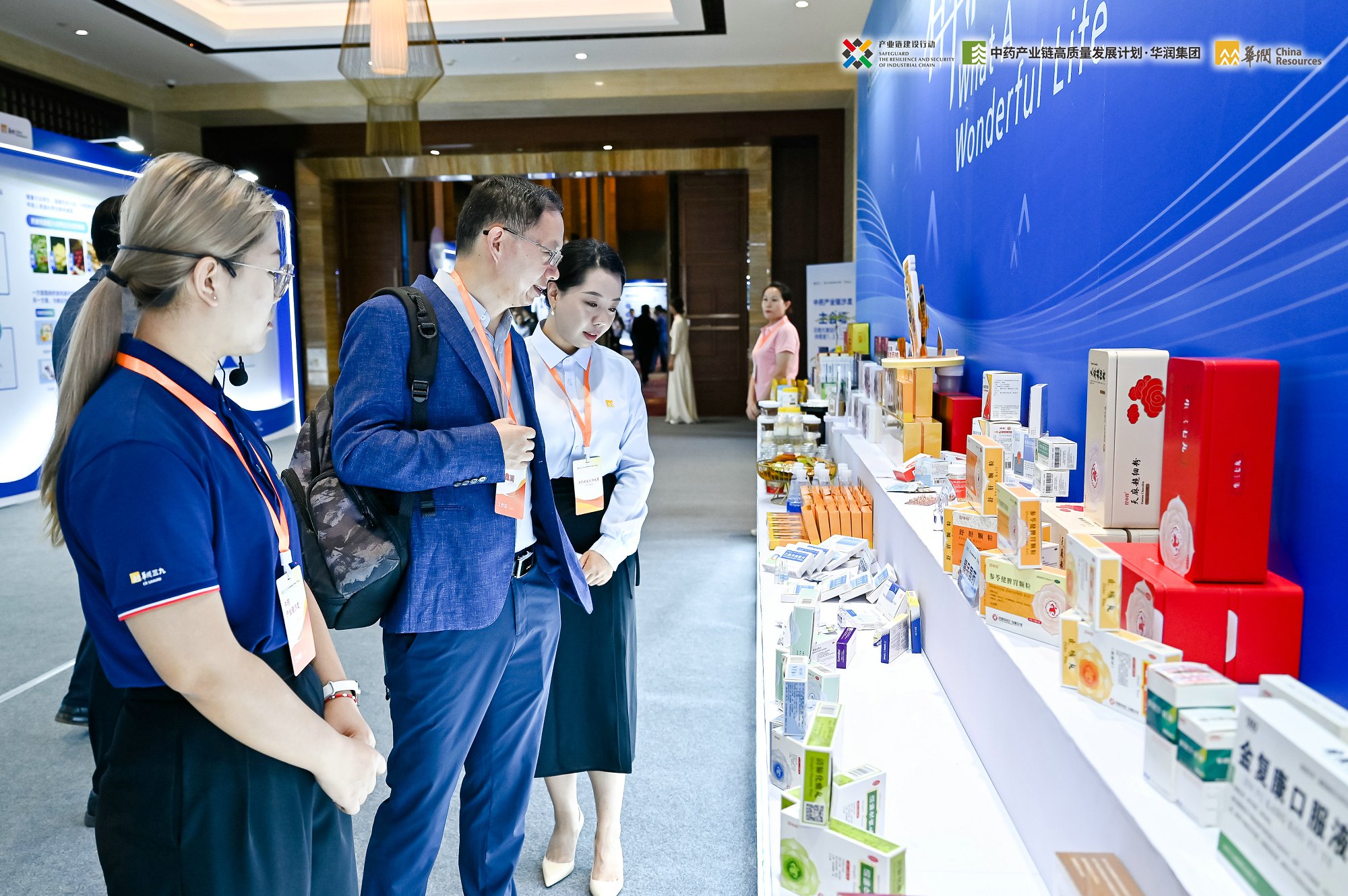 半岛在线体育app官方