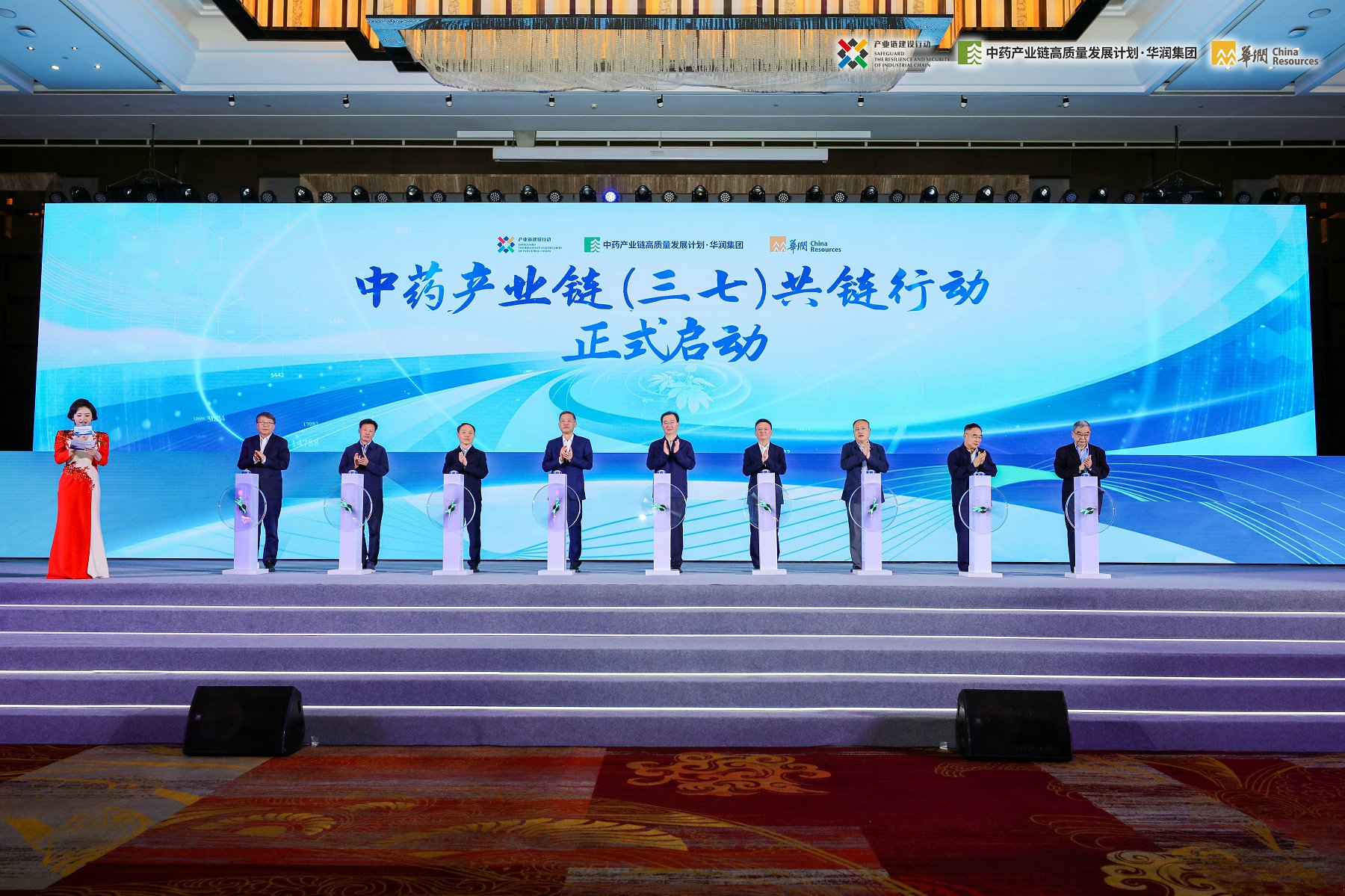 半岛在线体育app官方