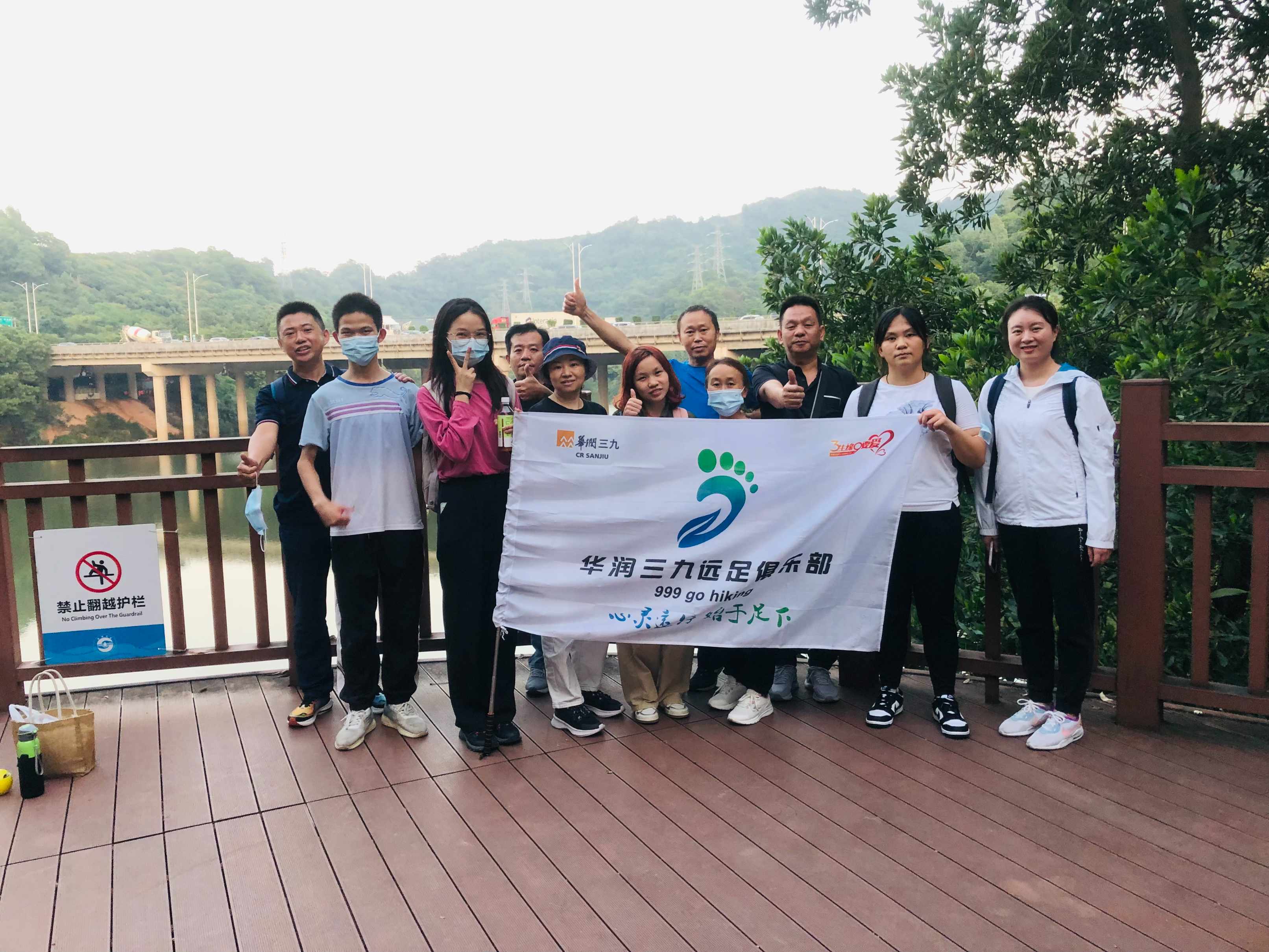 半岛在线体育app官方