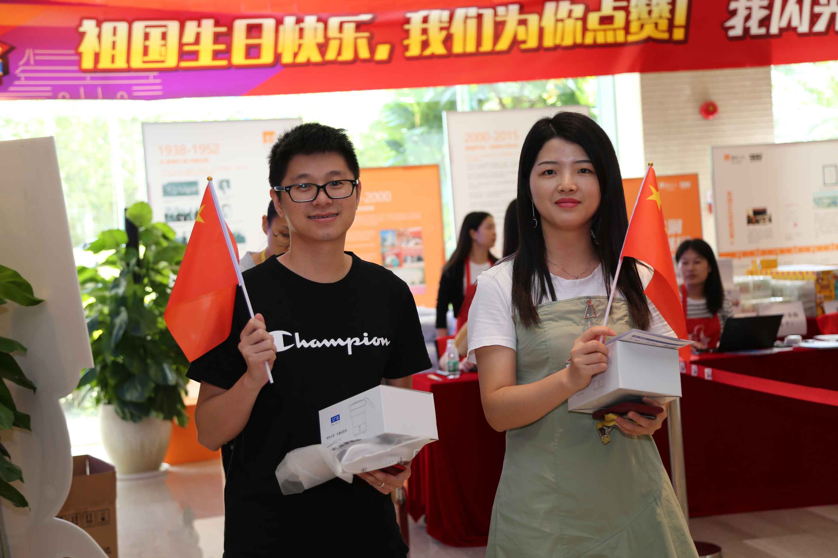 半岛在线体育app官方