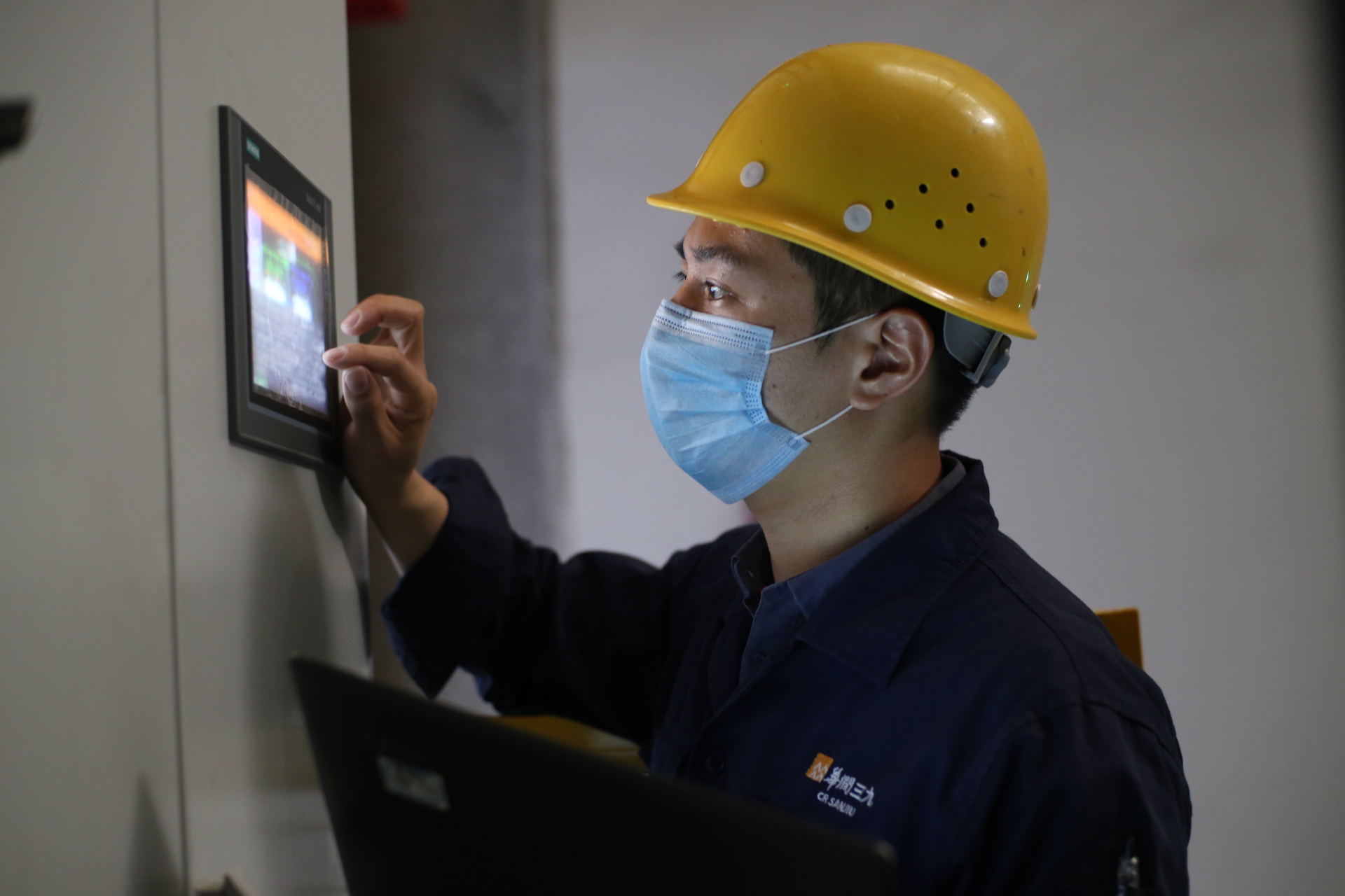 半岛在线体育app官方