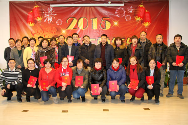 半岛在线体育app官方