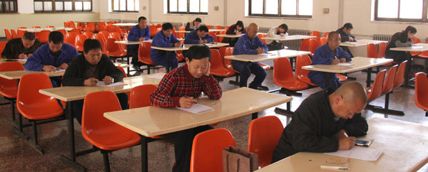 半岛在线体育app官方