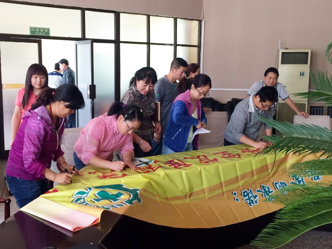 半岛在线体育app官方