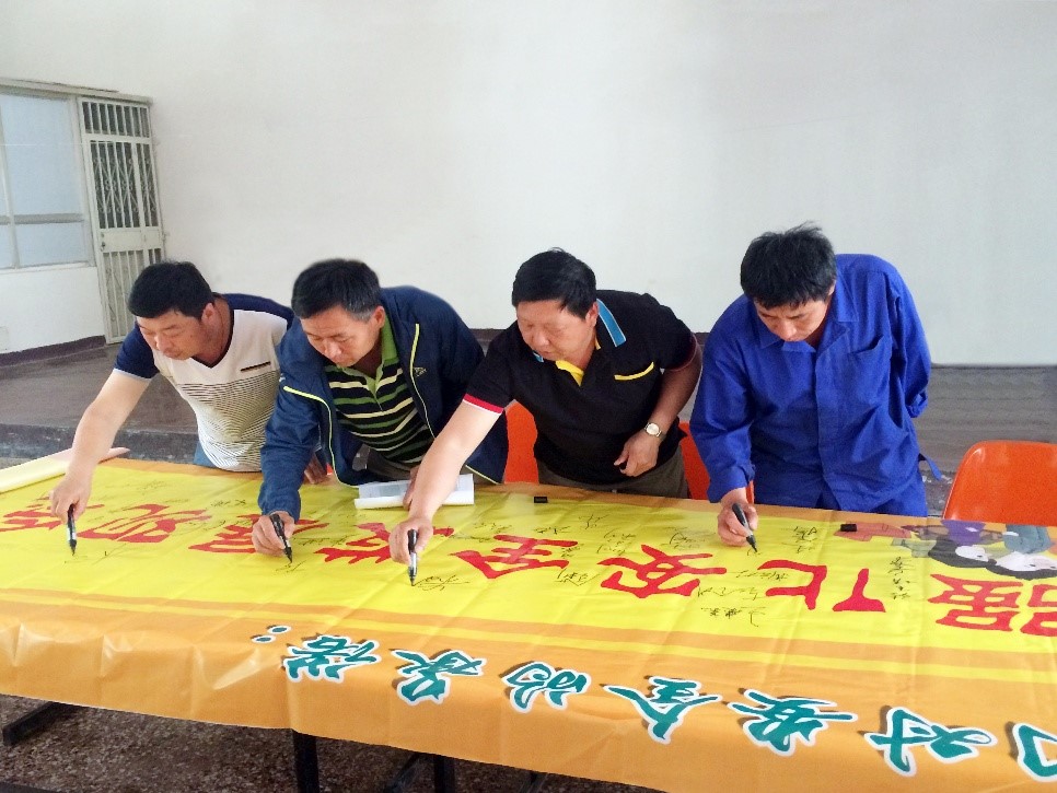 半岛在线体育app官方