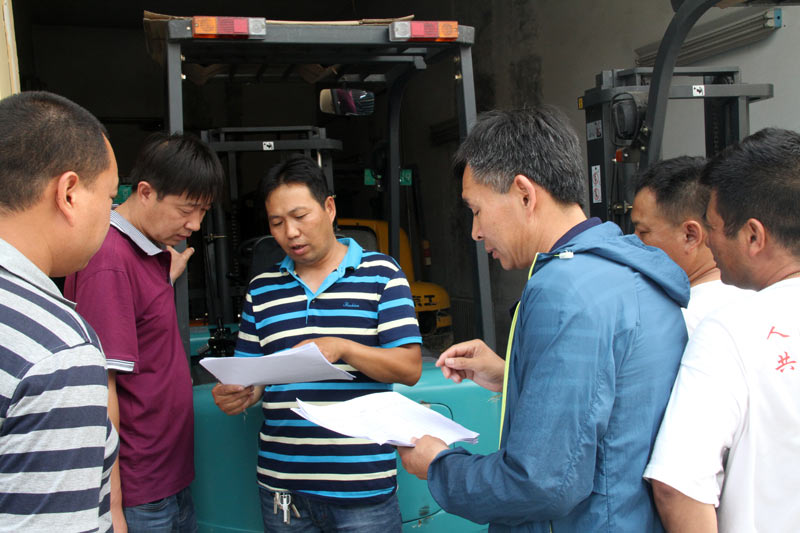 半岛在线体育app官方