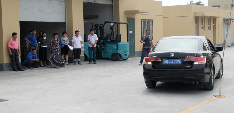 半岛在线体育app官方