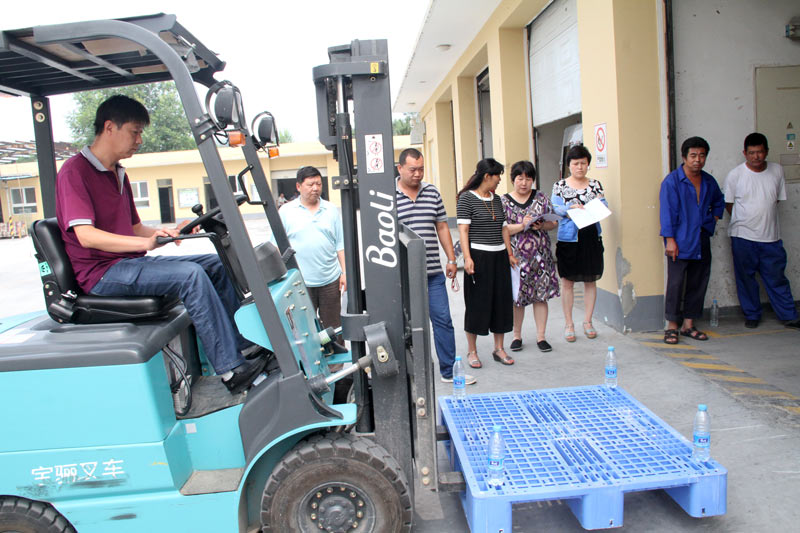 半岛在线体育app官方