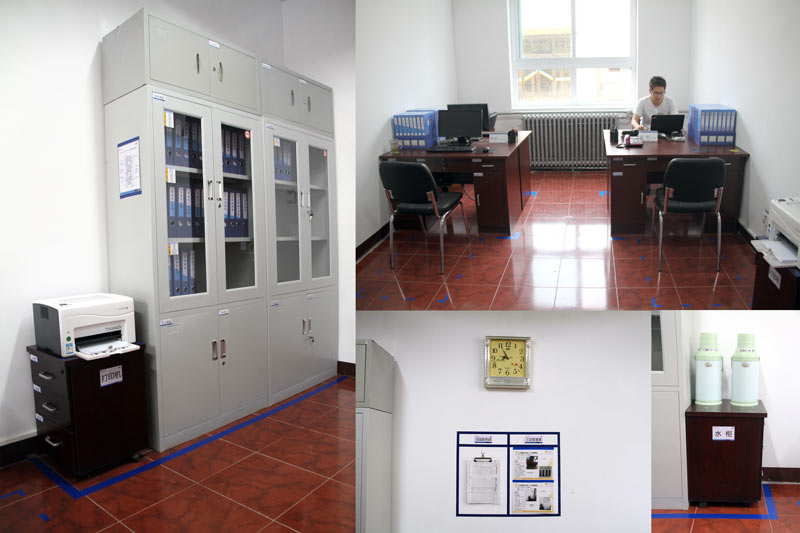 半岛在线体育app官方