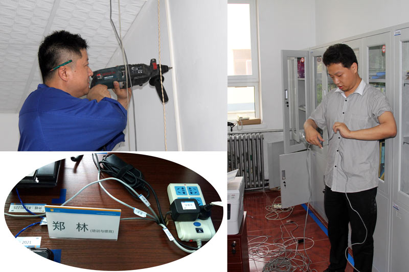 半岛在线体育app官方