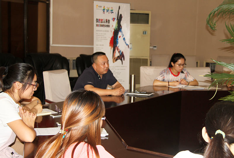 半岛在线体育app官方