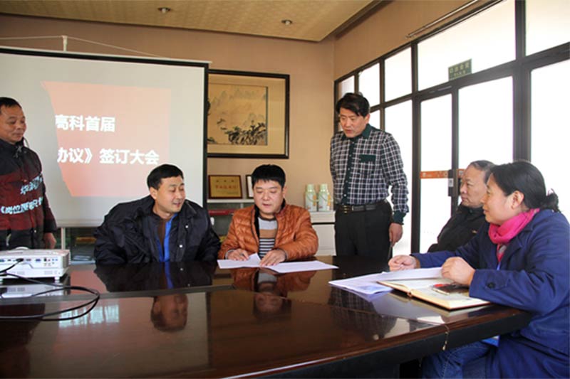 半岛在线体育app官方