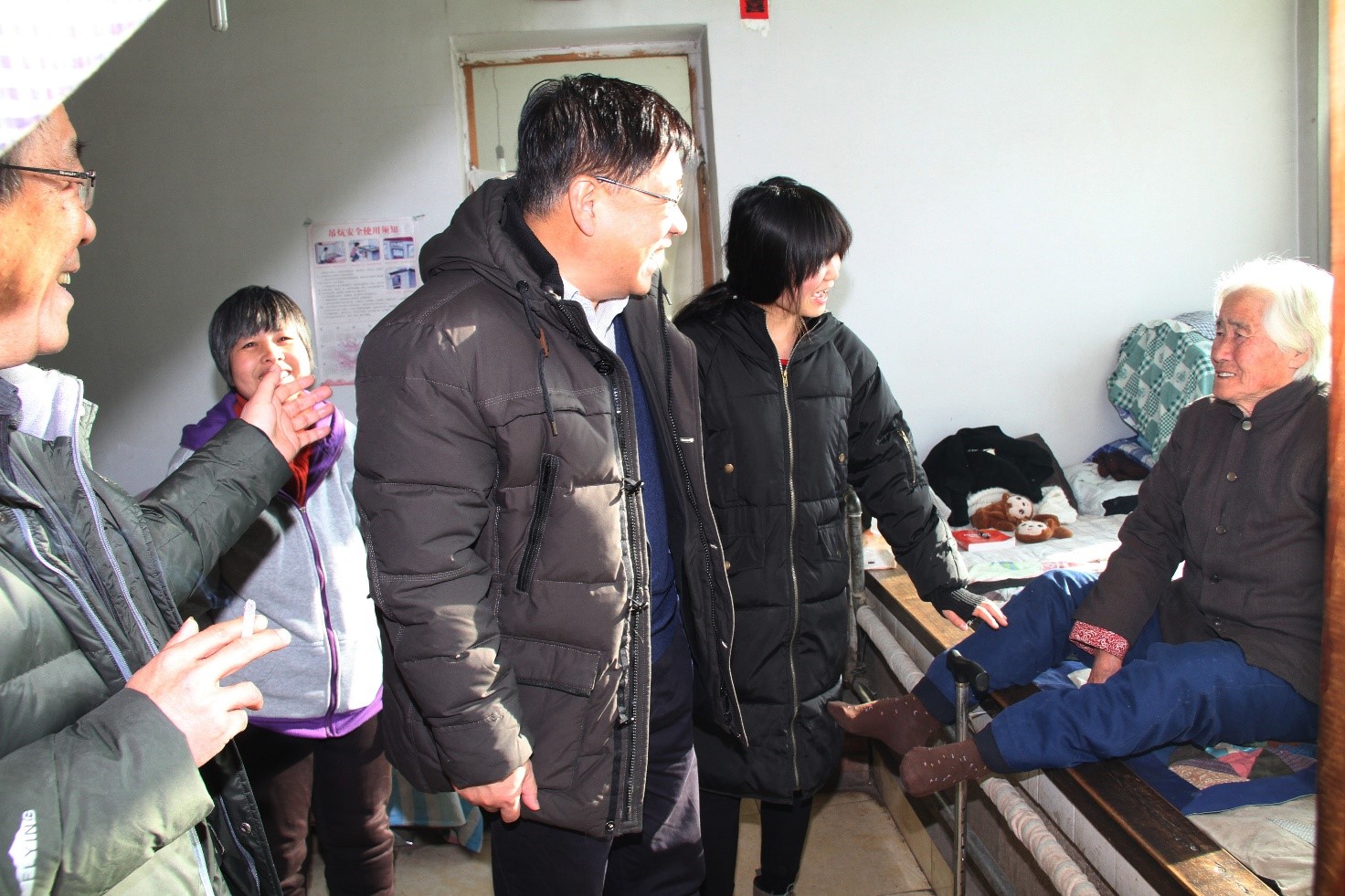 半岛在线体育app官方