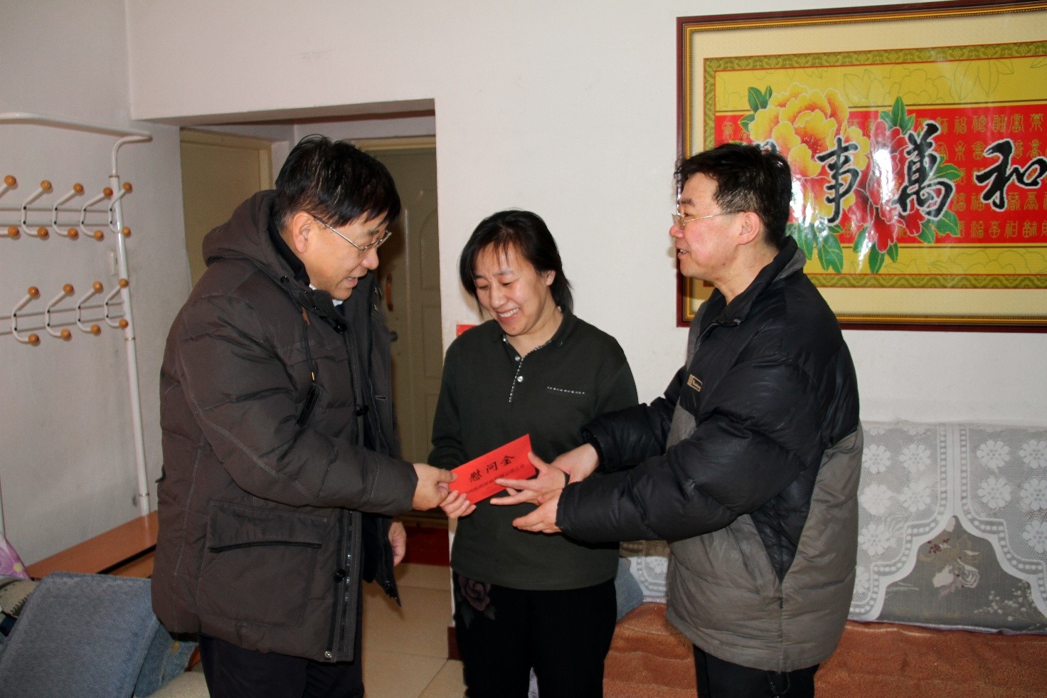 半岛在线体育app官方