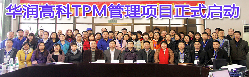 半岛在线体育app官方