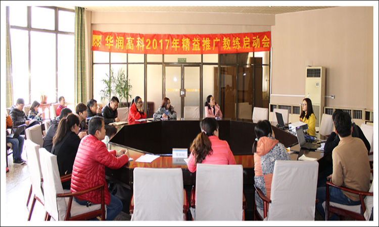 半岛在线体育app官方