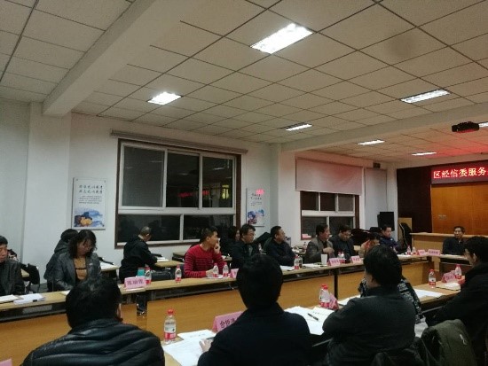 半岛在线体育app官方