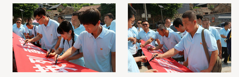 半岛在线体育app官方