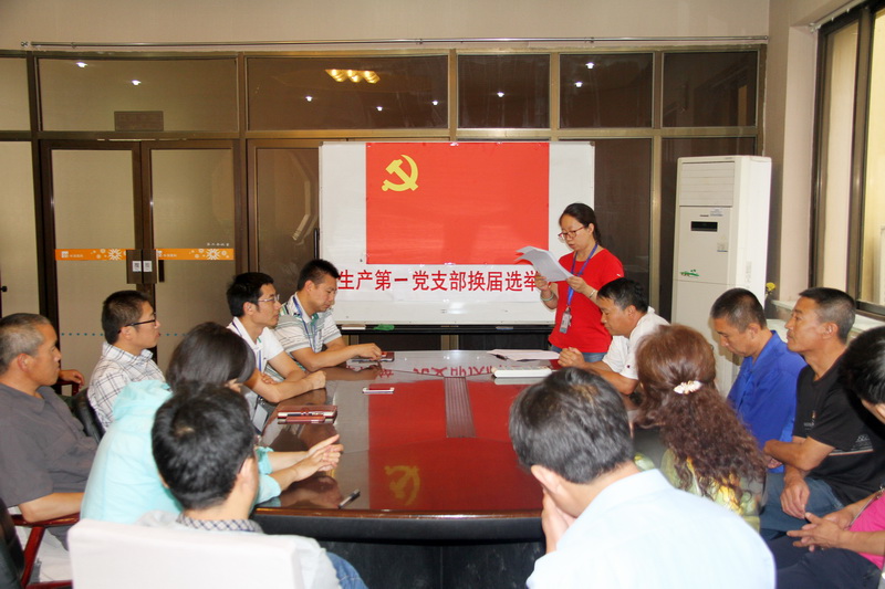 半岛在线体育app官方