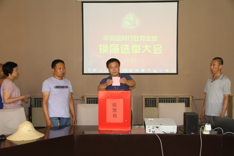 半岛在线体育app官方