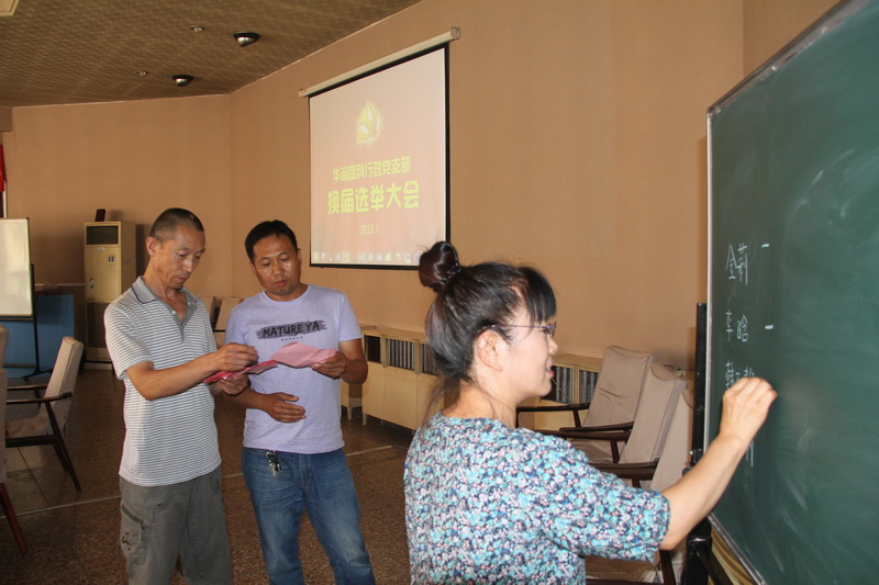 半岛在线体育app官方