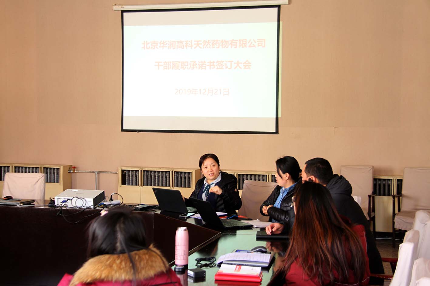 半岛在线体育app官方