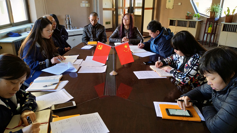 半岛在线体育app官方