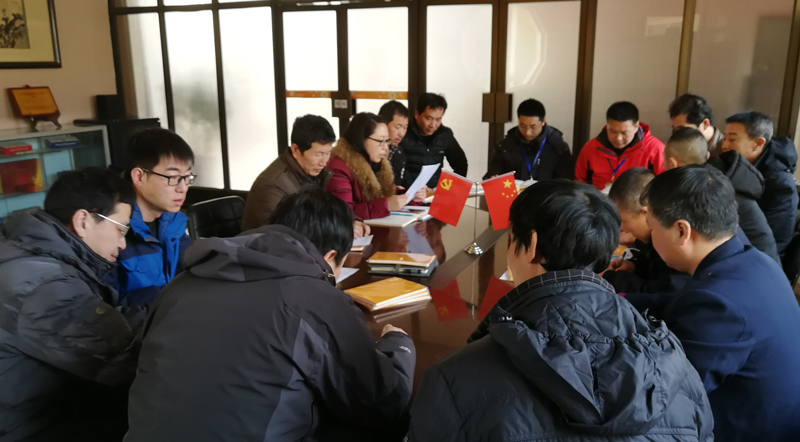 半岛在线体育app官方