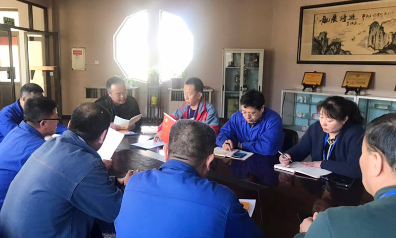 半岛在线体育app官方