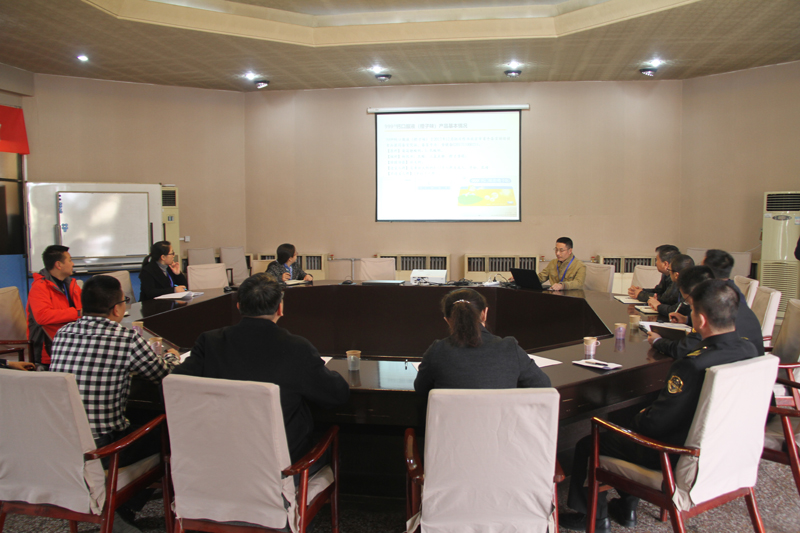 半岛在线体育app官方