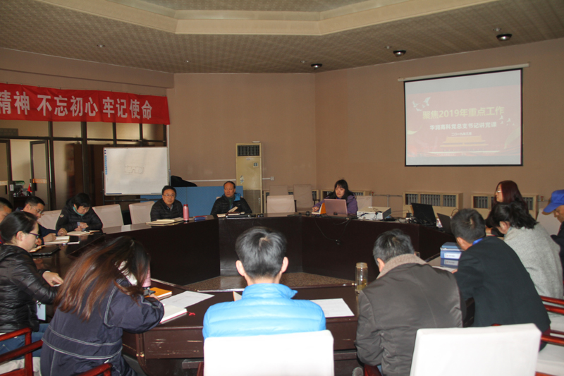 半岛在线体育app官方