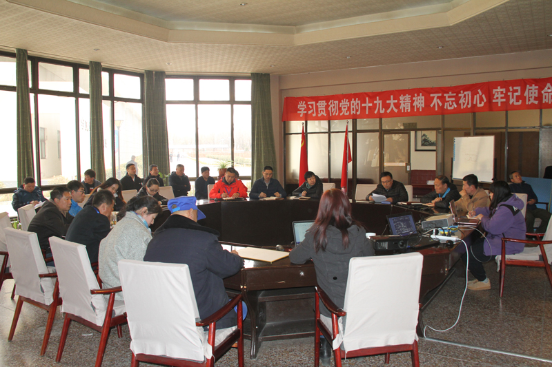 半岛在线体育app官方