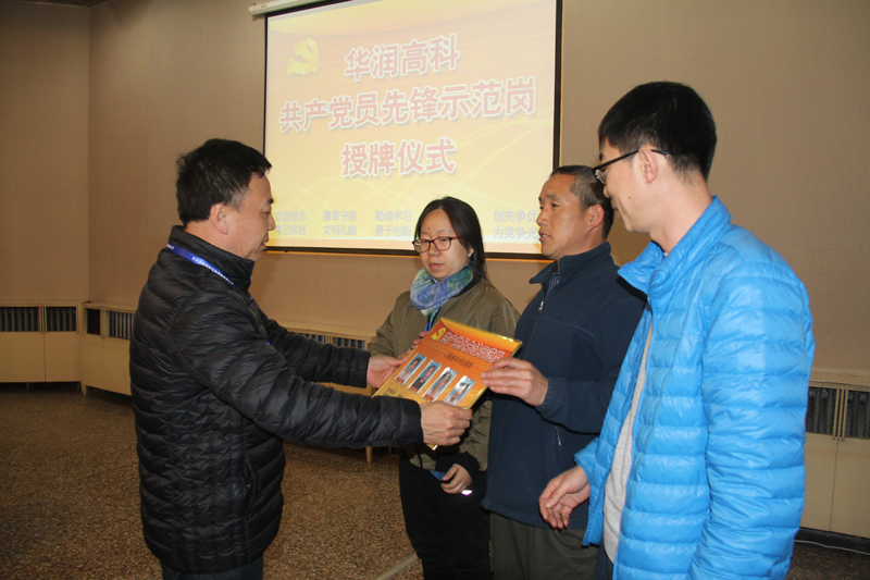 半岛在线体育app官方