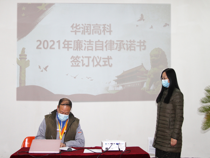 半岛在线体育app官方