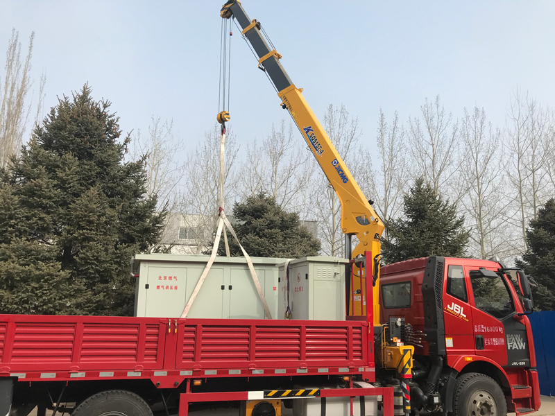 半岛在线体育app官方