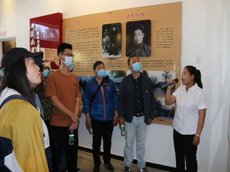 半岛在线体育app官方