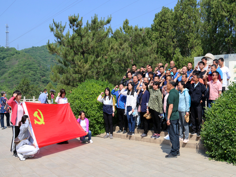 半岛在线体育app官方