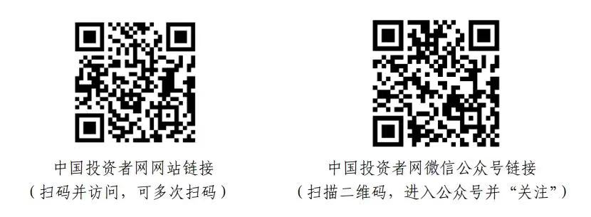 半岛在线体育app官方