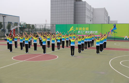 半岛在线体育app官方