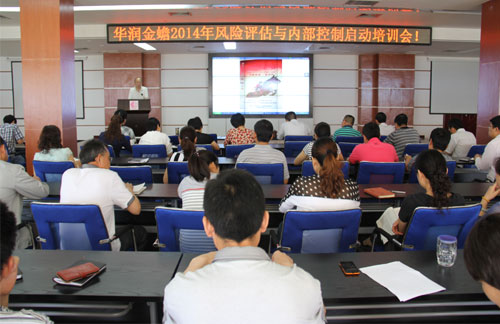 半岛在线体育app官方