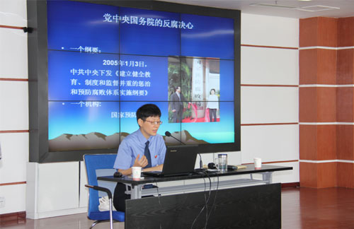 半岛在线体育app官方