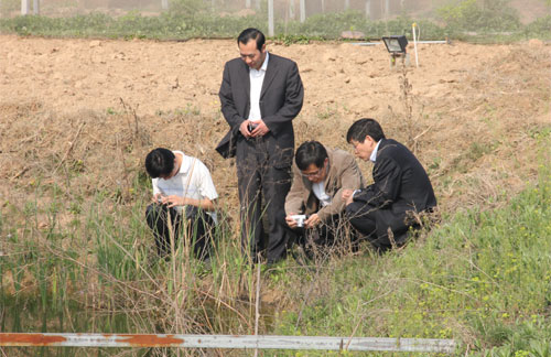 半岛在线体育app官方