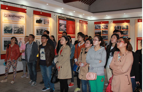 半岛在线体育app官方