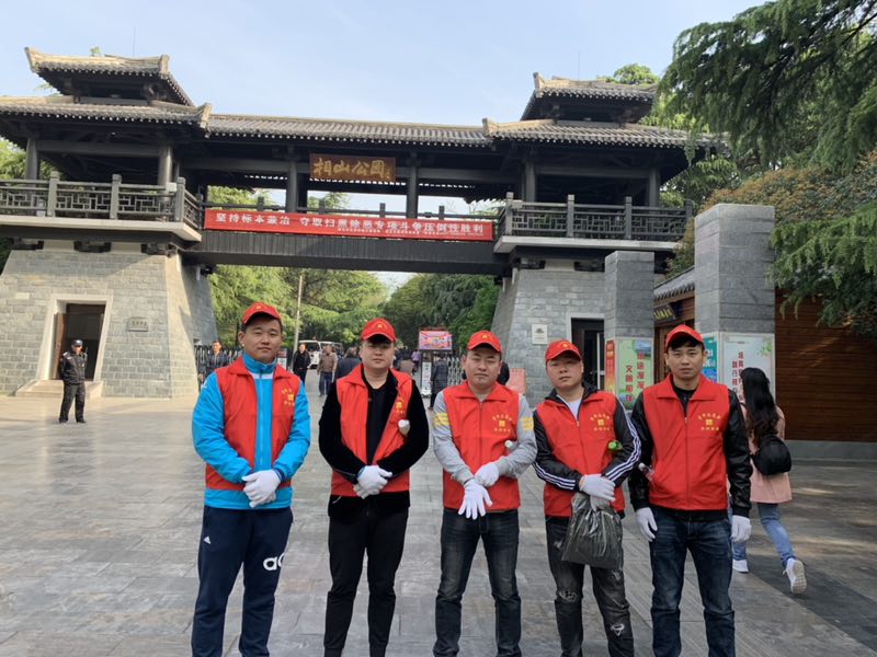 半岛在线体育app官方