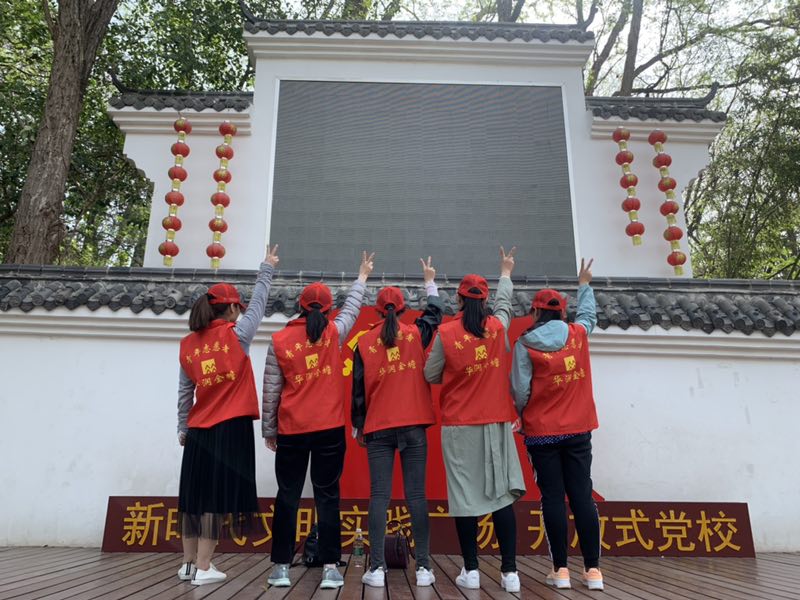 半岛在线体育app官方