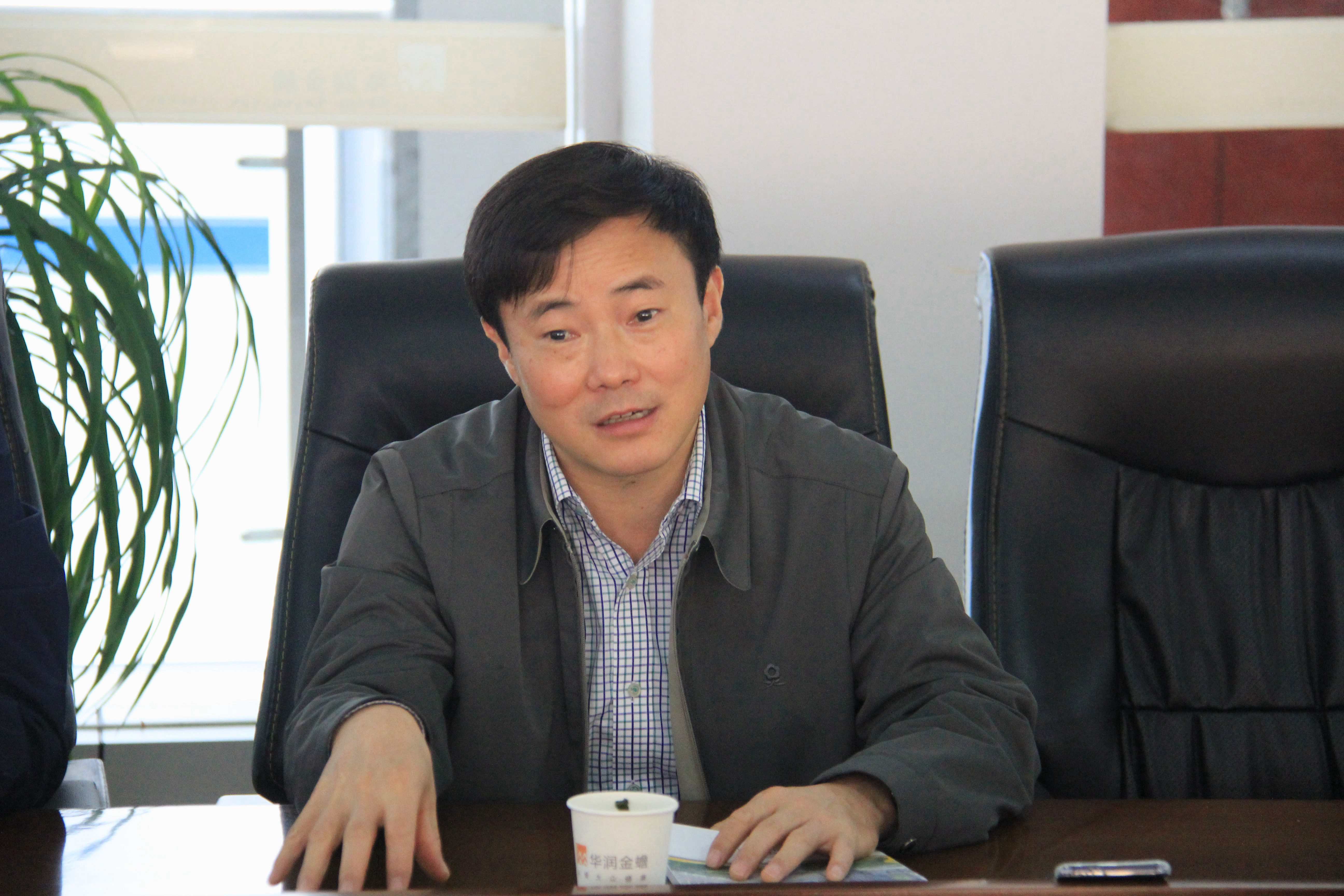 半岛在线体育app官方