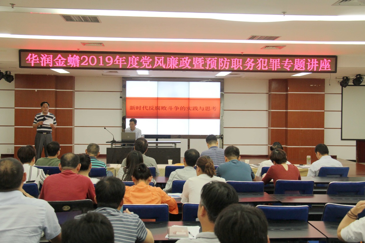 半岛在线体育app官方